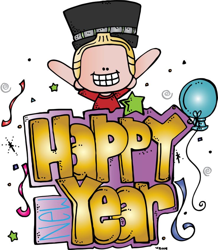 snoopy new year clipart - photo #41
