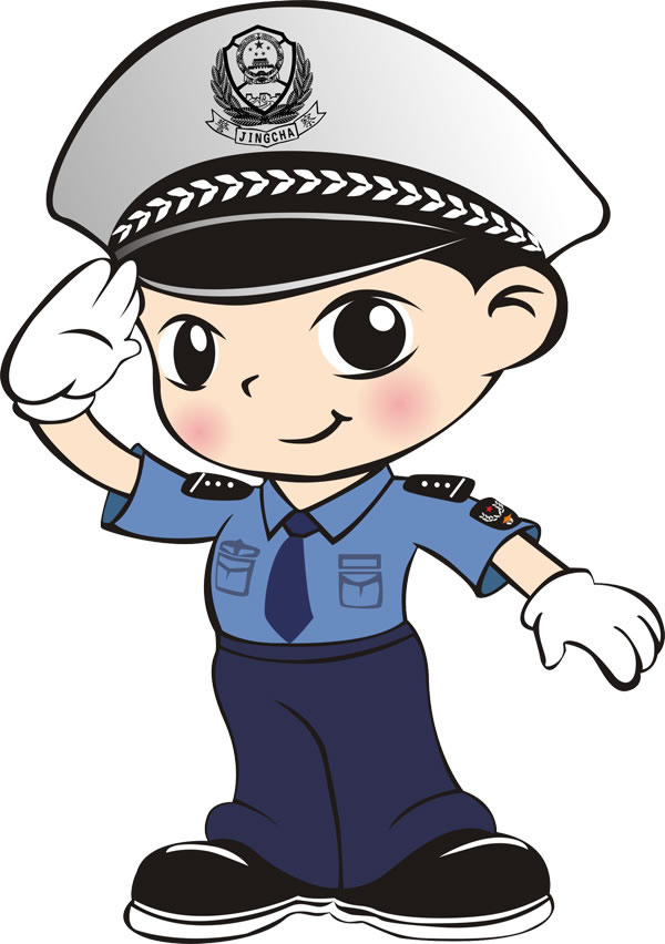 military officer clipart - photo #49