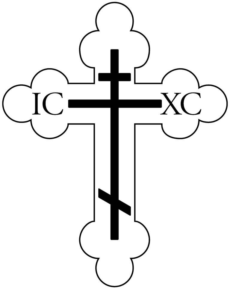 Cross black and white holy cross clipart black and white clipart