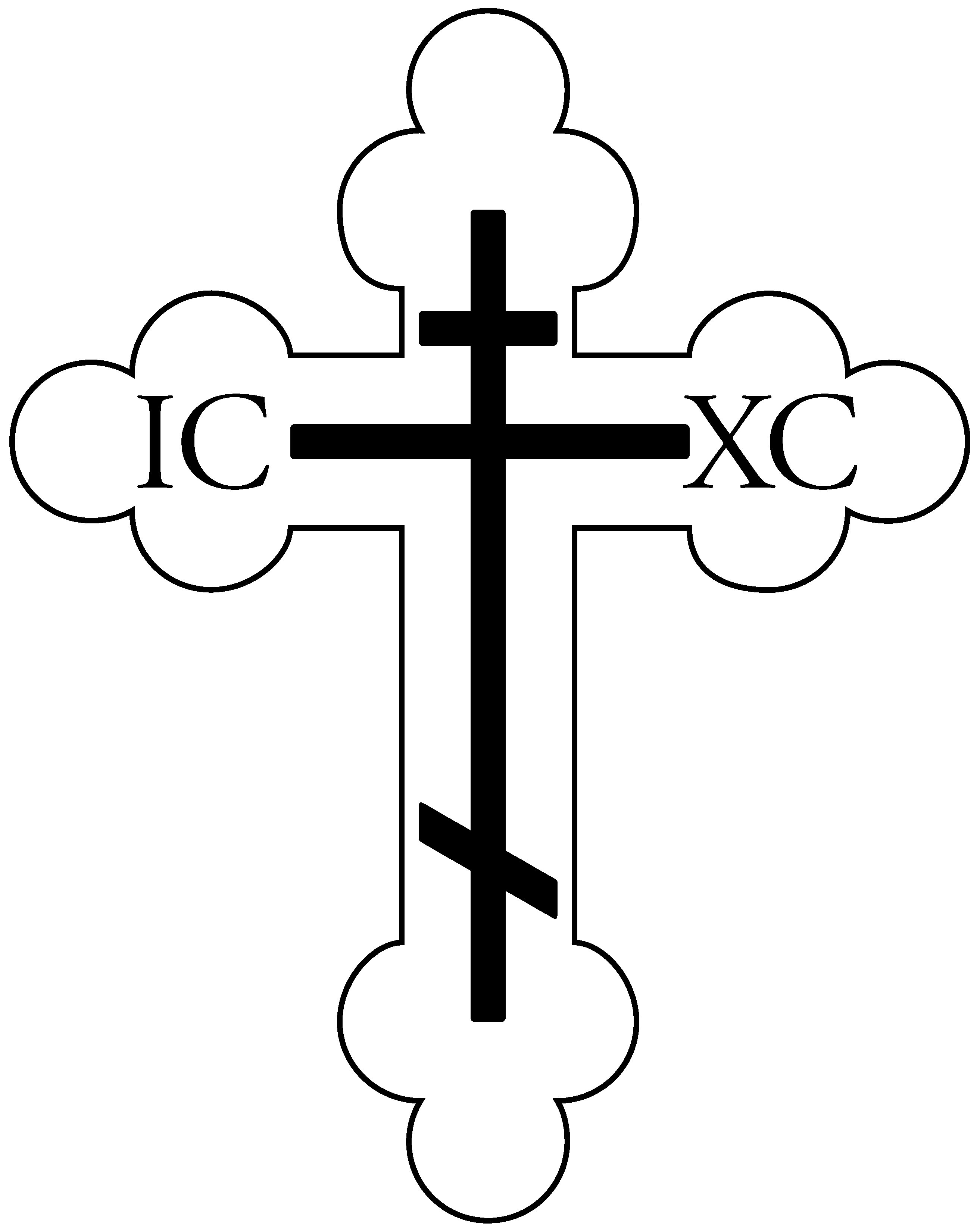 Cross  black and white holy cross clipart black and white clipart