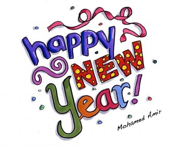Happy new year animated emoticons for facebook whatsapp clip art