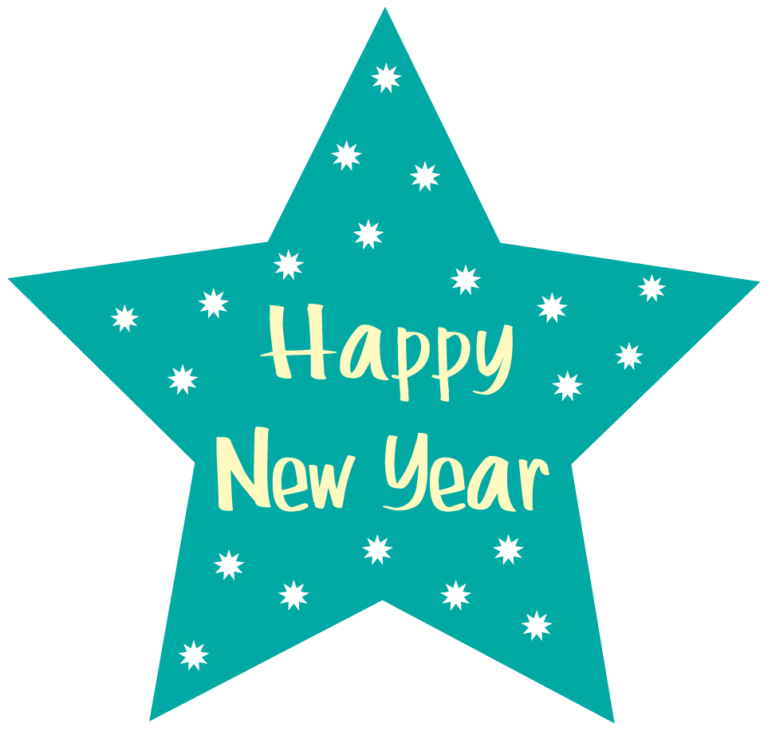 Happy new year clip art 4 - WikiClipArt