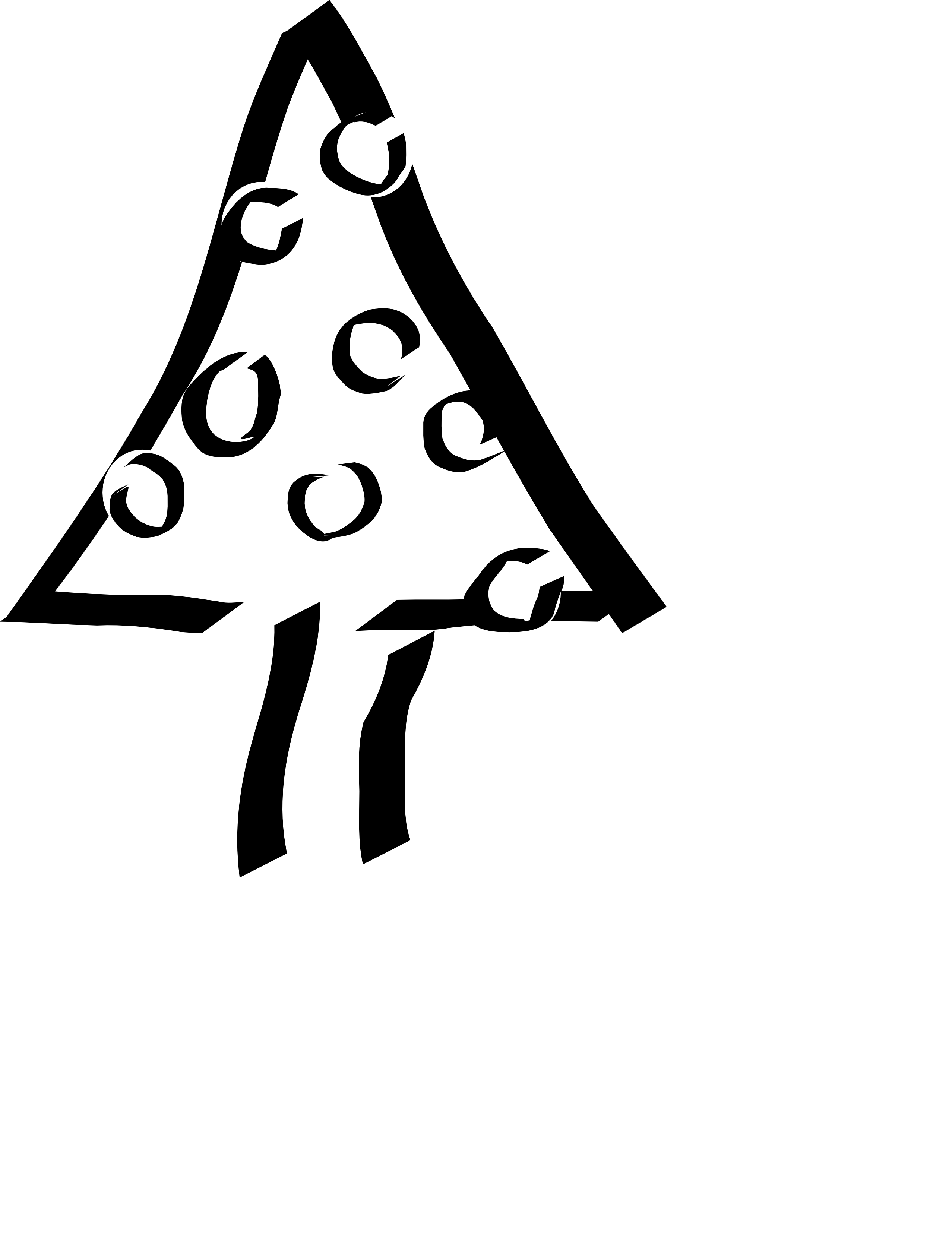 Christmas tree  black and white tree clipart black and white clipart